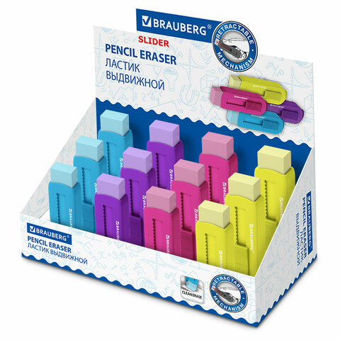 Ластик выдвижной BRAUBERG ″Slider″ Ластик выдвижной BRAUBERG ″Slider″