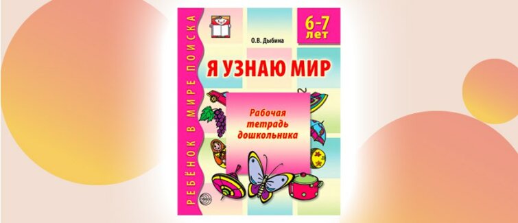 «  »:     