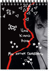 И если есть порох, дай огня И если есть порох, дай огня