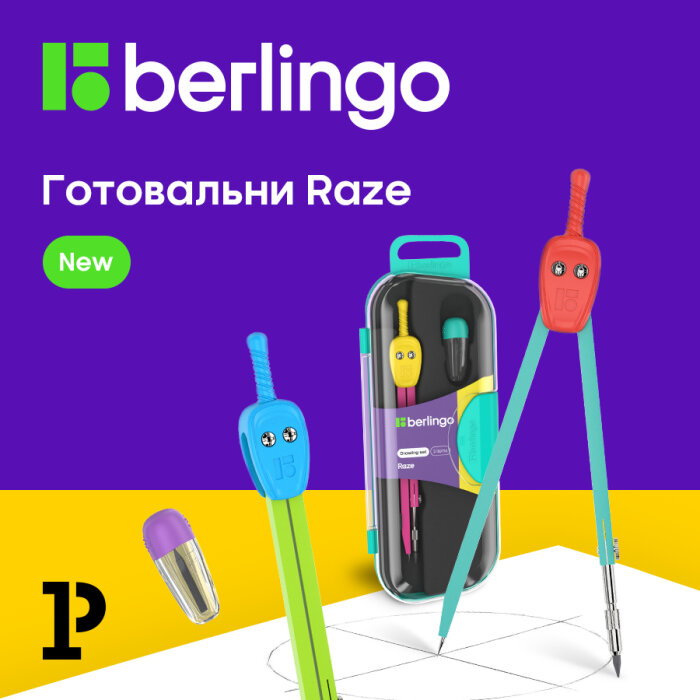 ���������� Raze: ����� � �������� �� ��� 360 ��������