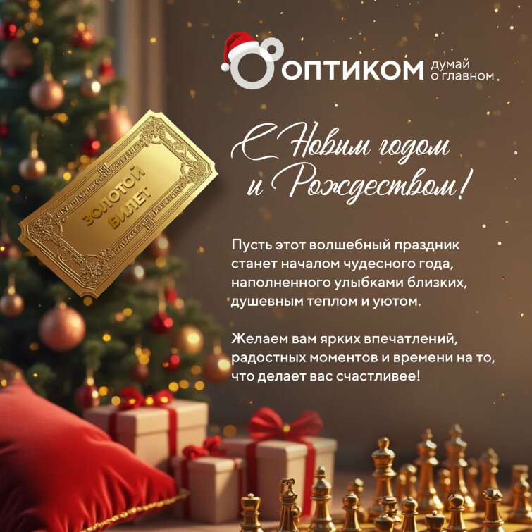 ������� ������� �����������!