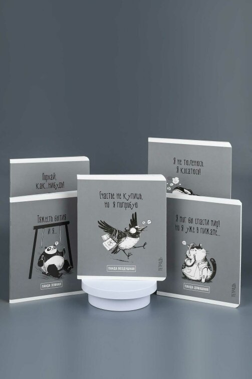 �������, �5+, 48 �, ��.���� - ������, ���������� ��-���, ������ ������� (2 �����)