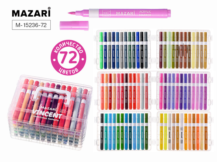 ������� �� �� MAZARI. ������� ��������� VINCENT, 72 �����.