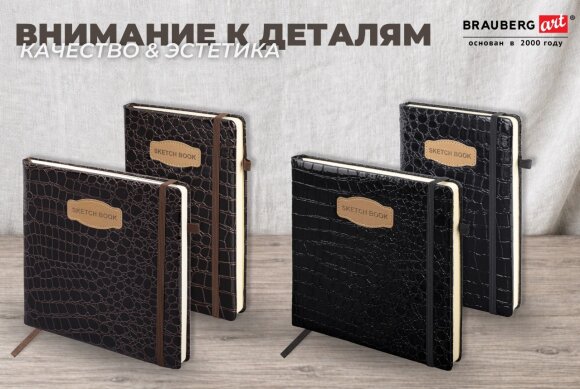 ��������� ��� ���� ��������: ��� ���������� �������?