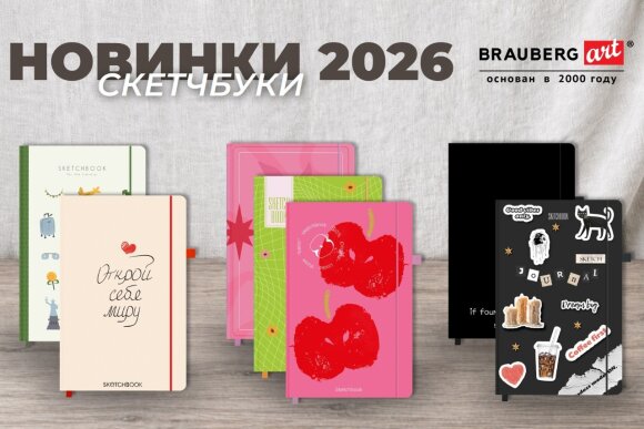 ��������� ��� ���� ��������: ��� ���������� �������?