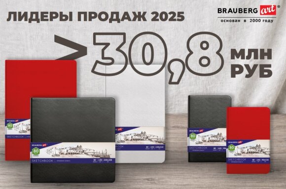 ��������� ��� ���� ��������: ��� ���������� �������?