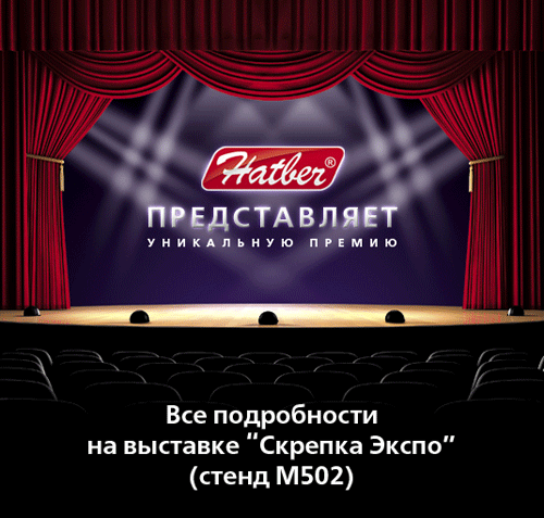 Уникальная премия Уникальная премия