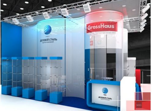 Компания Деловой стиль приглашает посетить наш стенд на выставке Paperworld Russia 2011 с 27-29 сентября 2011 Компания Деловой стиль приглашает посетить наш стенд на выставке Paperworld Russia 2011 с 27-29 сентября 2011