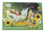 Альбом для рисования Fairies ″Эльфы″ - не цена а сказка! Альбом для рисования Fairies ″Эльфы″ - не цена а сказка!