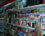 Нижний Тагил радует открытием 107 канцмаркета в сети GrossHaus ! Нижний Тагил радует открытием 107 канцмаркета в сети GrossHaus !