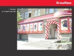 Тамбов встречает 182 Grosshaus!