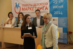 В Москве начал работу IV Маркетинговый форум «Секреты детского маркетинга» В Москве начал работу IV Маркетинговый форум «Секреты детского маркетинга»