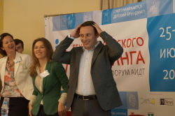 В Москве начал работу IV Маркетинговый форум «Секреты детского маркетинга» В Москве начал работу IV Маркетинговый форум «Секреты детского маркетинга»