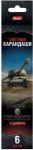 Рисуем новинками Worlds of Tanks от Hatber.