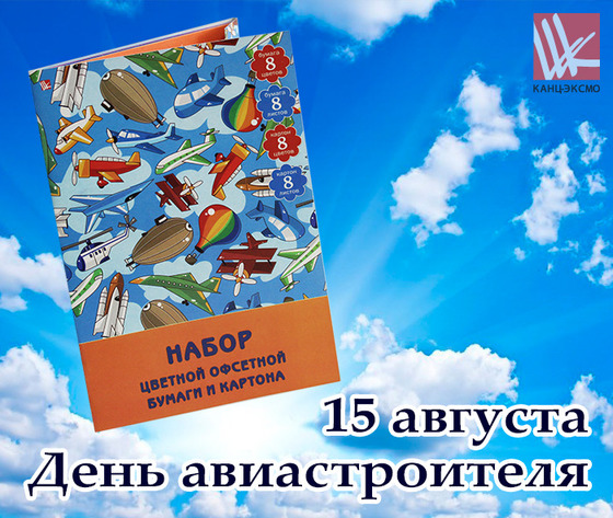 ����-�����: �������� ������ ����