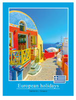 ������� �� ������� ������ European holidays