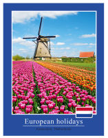 ������� �� ������� ������ European holidays