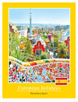 ������� �� ������� ������ European holidays