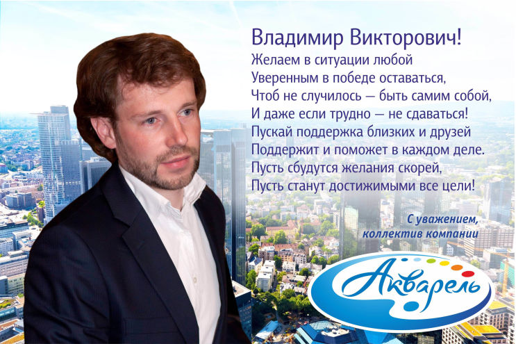 ″��������″ (�����������) ����������� ��������� ����������� � ���� ��������!