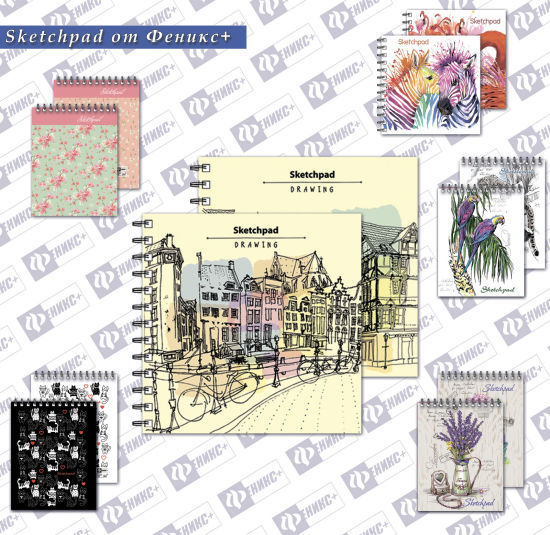 Sketchpad � �������� ������� ��� ���������� ���������!