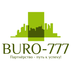 Самоклеящиеся этикетки на листах формата А4 от компании ″БЮРО-777″