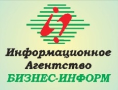Пресс-релиз. &laquo;Корпоративные закупки - 2018: ожидания заказчиков и возможности поставщиков и производителей&raquo;