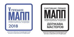 &laquo;Держава мастеров – 2018&raquo;