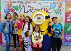 Открытие в Соликамске Открытие в Соликамске