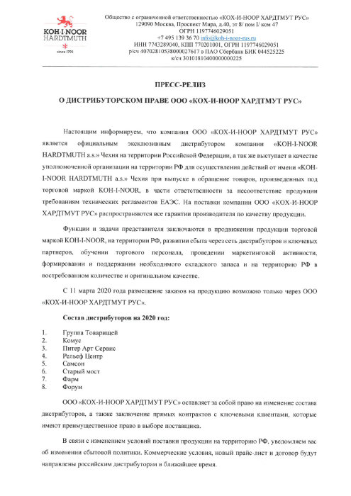 � ��������������� ����� ��� &laquo;���-�-���� �������� ���&raquo;