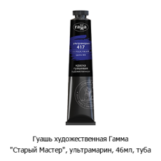 Новостная рубрика «Новинки недели» Новостная рубрика «Новинки недели»