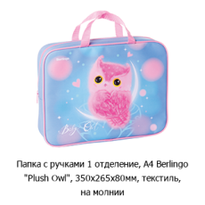 Новостная рубрика «Новинки недели» Новостная рубрика «Новинки недели»