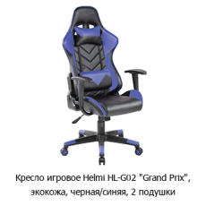 Новостная рубрика «Новинки недели» Новостная рубрика «Новинки недели»