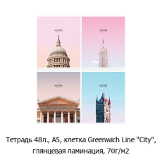 Новостная рубрика «Новинки недели» Новостная рубрика «Новинки недели»