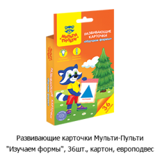 Новостная рубрика «Новинки недели» Новостная рубрика «Новинки недели»