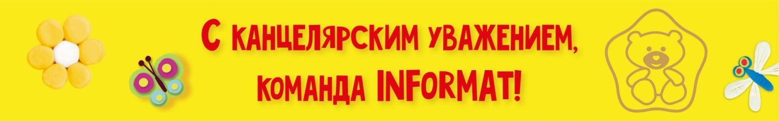Премия ″Золотой Медвежонок″: голосуйте за Каляку-Маляку! Премия ″Золотой Медвежонок″: голосуйте за Каляку-Маляку!