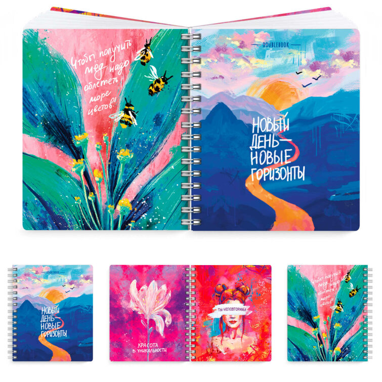 ������� ″Double book″