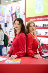 ����� ����������� � �������� ″��� �������-2023″