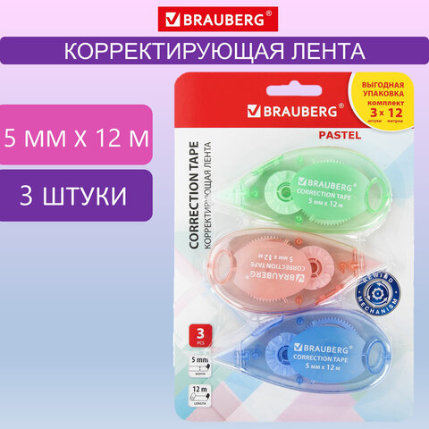 Корректирующая лента BRAUBERG PASTEL Корректирующая лента BRAUBERG PASTEL