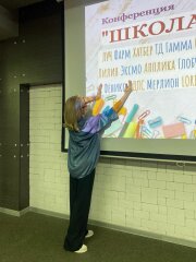 ФЕНИКС+ на конференции ГК ″КАНЦТОРГ″ - ″ШКОЛА 2024″ в Нижнем Новгороде 2-3 апреля, 2024