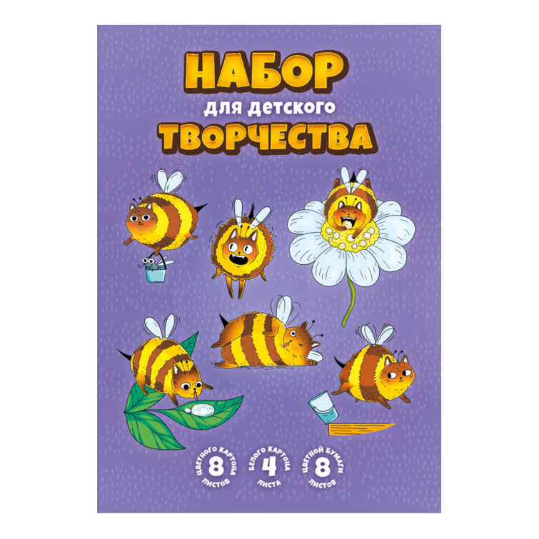 Набор для детского творчества ПЧЁЛЫ /А4 Набор для детского творчества ПЧЁЛЫ /А4