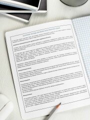 Тетрадь предметная арт. 69829/ ИНОСТРАННЫЙ ЯЗЫК /48 л., А5+, вн.блок - клетка, выборочный ТВИН УФ-лак,
