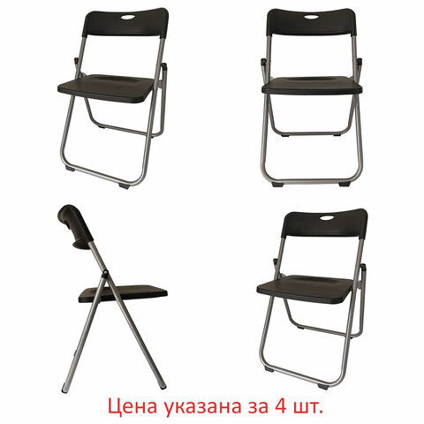 ������ �������� BRABIX