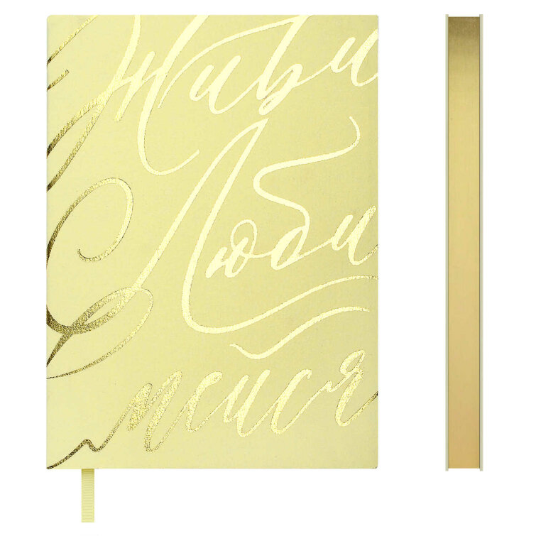 Ежедневник недатированный ESCALADA, формат А6+, 120 л., мягкий переплёт, запаянный край, искусственная кожа ″Бьянчини″, тиснение фольгой Ежедневник недатированный ESCALADA, формат А6+, 120 л., мягкий переплёт, запаянный край, искусственная кожа ″Бьянчини″, тиснение фольгой