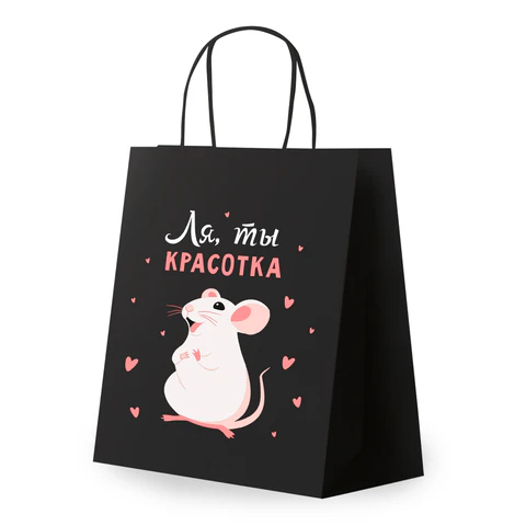 ����� ���������� ″��, �� ��������!″, �����, ������� ������