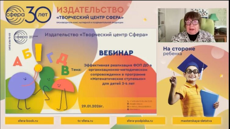 ����� &laquo;�������������� ��������&raquo; ������� ������� �� ���������� �������� � ��� ��