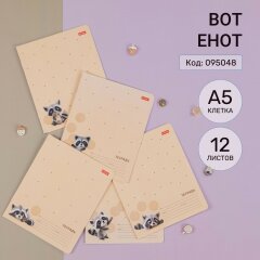 ��������� �������� �������� �� Hatber: � ������� ������ - ��� �� ������!