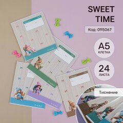 ��������� �������� �������� �� Hatber: � ������� ������ - ��� �� ������!