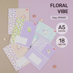 ��������� �������� �������� �� Hatber: � ������� ������ - ��� �� ������!