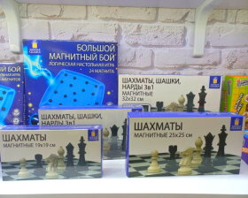 ��� �� &laquo;������&raquo; ��������, ��� ������������ ����� �� ��-������!