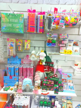 ��� �� &laquo;������&raquo; ��������, ��� ������������ ����� �� ��-������!